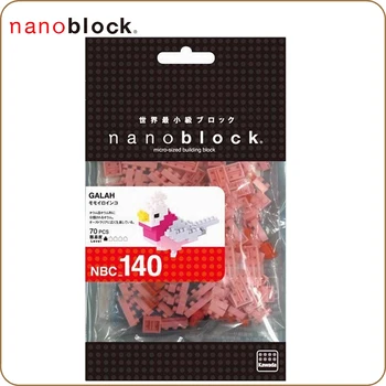 Kawada Nanoblock NBC – 140 – Galah Cacadu MicroBlock Miniatură Colecție de Puzzle (70 Buc), Roz [paralel mărfurile de import]