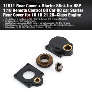 11011 Capacul din Spate + Starter Stick pentru HSP 1:10 Control de la Distanță Ulei de Masina RC auto Starter Capacul din Spate pentru 16 18 21 28-Clasa Motor