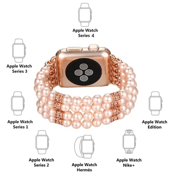 Manual Perla Curea Elastica Pentru Apple Watch band 42mm 38mm Femei Bratara Curea de schimb Pentru Apple Watch SE 6 5 4 40MM 44MM