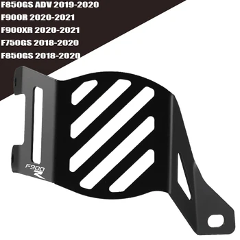 Pentru BMW F900R F900XR F750GS F850GS AVENTURA 2018 2019 2020 2021 Motocicleta Corn Capacul protector Goarna Difuzor Capacul de protecție