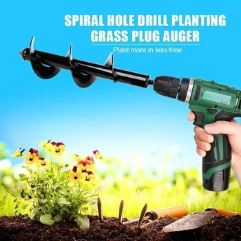 Gradina Plantat Spiral Drill Bit Floare Bec Hex Ax Melc Curte De Grădinărit Lenjerie De Pat Plantare Post Hole Digger Instrumente