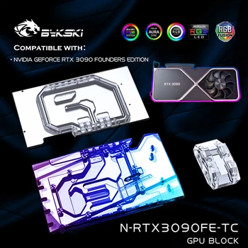 Bykski N-RTX3090FE-TC,Răcire Activă GPU Backplate Bloc Pentru NVIDIA RTX3090 Fondator Ediție,VRAM Radiator Radiator VGA Cooler