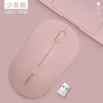 USB mouse-ul fără Fir 1200 DPI Reglabil Receptor Optic Mouse de Calculator 2.4 GHz Șoareci Ergonomice Pentru Laptop PC Mouse-ul