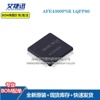 5 buc AFE4300PNR LQFP80 Noi și origianl părți IC chips-uri