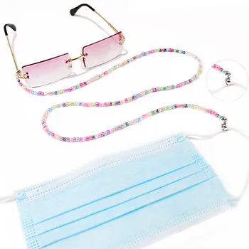 2021 Multi-color masca lanț fir de orez margele ochelari masca lanț ochelari coarda de sex feminin roz masca lanț suport accesorii