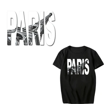 Fier pe Scrisoarea de Patch-uri de Transfer de Căldură Autocolante de Vinil pentru Haine DIY T-shirt Aplicatiile Paris Patch-uri pentru Haine Termice de Presă