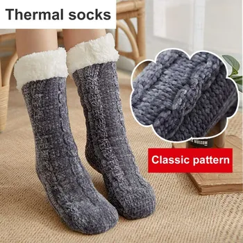 Barbati Pentru Femei Papuci De Casă Șosete Ultra-Plush Fleece Anti-Alunecare Iarna Cald Șosete Mari
