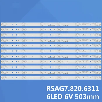 Noi 11 BUC 6LED(6V) 503mm de fundal cu LED strip pentru Hisense 50 inch HD500DU-B01 RSAG7.820.6311/ROH LED50EC620CA