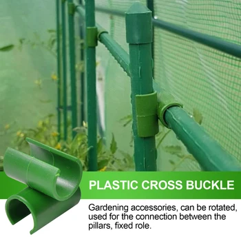 Planta verde suport Fix Cruce Clip Gradinarit Plante Altoire Miza Conector Clip Potrivit pentru Mizele de Plante cu Diametrul de 8mm