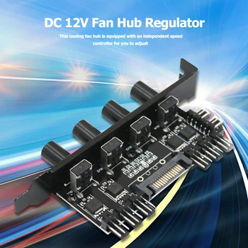 12V Caz de Calculator Fan Hub Regulator 8 4 Buton SATA/3Pin Controler de Viteză Ventilator de Control al ventilatorului de răcire hub