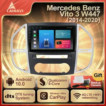 Radio auto Android 10 QLED Ecran Pentru Mercedes-Benz Vito 3 W447-2020 Navigare Multimedia Player Video Carplay GPS NU 2din
