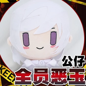 Akudama cu Mașina de Pluș Anime Pluș Criminal Cosplay Hacker Figura Escroc Jucărie Cadouri de Colectie pentru Fanii Anime 36cm 14 Inch