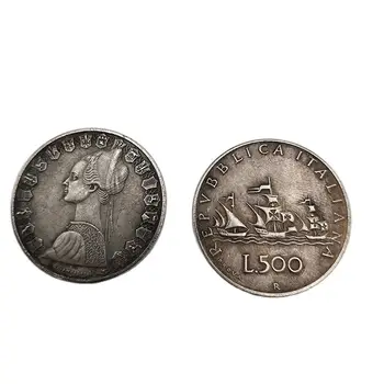 Italy Coin 500 Lire 