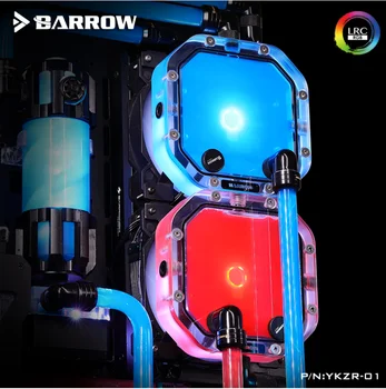 Barrow YKZR-01 rece rând combinate split de apă rezervor de apă de răcire 120-480 rece rând ARGB rezervoare pentru radiator poziția
