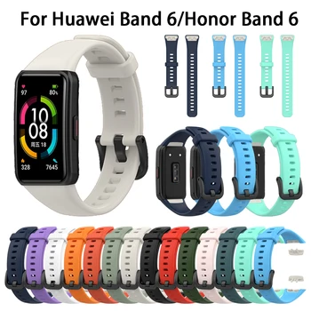 Multicolor noua de Silicon, Curele de ceas Pentru Huawei Honor band 6 inteligente watchband de Înlocuire oficial pentru Huawei band 6 reglabil