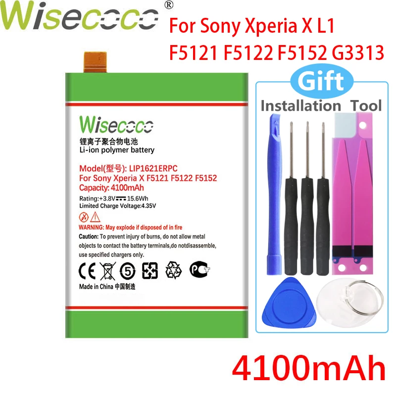 WISECOCO 4100mAh LIP1621ERPC Bateriei Pentru Sony Xperia X F5121 F5122 F5152 5.0 Pentru Xperia L1 G3311 G3312 G3313+Numărul de Urmărire