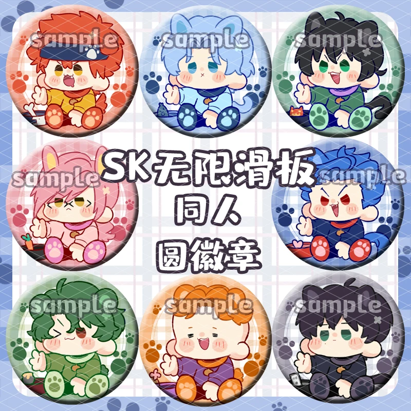 Anime SK OPT SK8 Infinity Kawaii Rotund Insigna MIYA REKI UMBRA Langa JOE Cherry Blossom Medalie Drăguț Broșă Pin Jucărie 58mm