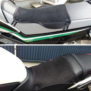 Autoleader S/M/L/XL 3D Respirabil Universal Fagure de miere Motocicleta Misto husa Scaunului Plasă de Perna Pad Motocicleta Pătură Protectoare