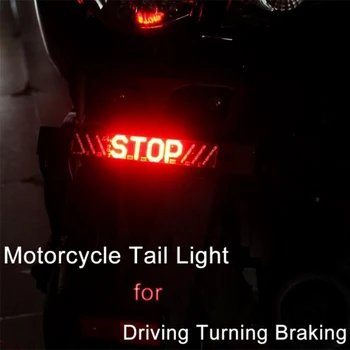 1BUC Impermeabil 51 CONDUS Motocicleta din Spate, Coada Stop de Frână Rândul său, Semnal de Înmatriculare Lumina DRL Lampa