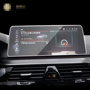 Pentru BMW G30 G31 inclusiv series5 2021 Mașină de navigare GPS film LCD cu ecran de sticla folie protectoare Anti-zero Accesorii 12.5 Inch