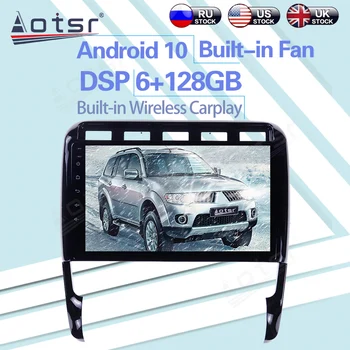 Pentru Porsche Cayenne 2002 - 2010 6+128GB Radio Android 10 Car Stereo Wireless Carplay de Navigare GPS DSP Auto Multimedia Player