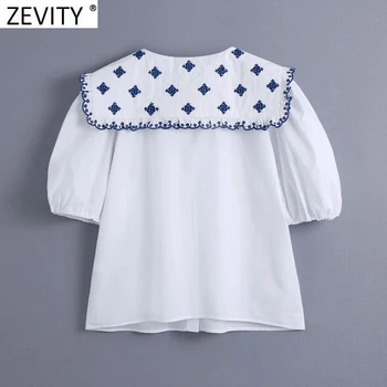 Zevity Femei Agaric Broderie Dantelă Mozaic Poplin Shirt Birou Doamnă Puff Maneca Bluza Casual Roupas Chic Combinezon Topuri LS9280