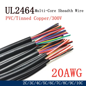 1M Învelite Cablu 20AWG Channl Linie Audio 2 3 4 5 6 7 8 Nuclee Izolate din Cupru Moale Cablu de Semnal de Control de Sârmă UL2464
