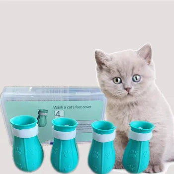 4buc de Silicon Cat Intretinere Consumabile Anti-Zero Pantofi Pisici Reglabil Pisica de Companie Cizme Baie de Spălat Pisica cu Gheare Laba Capacul Protector
