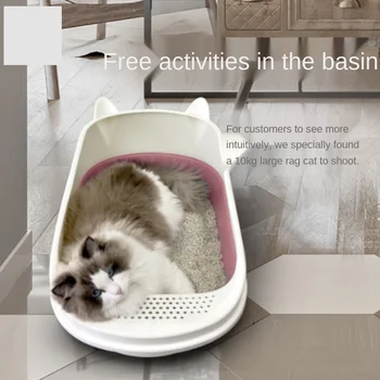 Cat Plosca Stropi Dovada Semi-Închis Toaletă Pisica de Mare Deodorant Excremente Bazinul Produselor Cat JURĂMÂNT Animale de companie 2021 Nou Practice