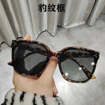 2021 Nou coreean ochelari de Soare Cuplu Mare, Cadru de Protectie UV ochelari de Soare Vintage