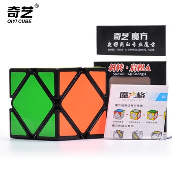 Înclinarea Cub Rubik Patru axe Speciale în formă de Cub Rubik Tutorial Gratuit