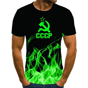 2021 brand nou CCCP brand bărbați 3D T-shirt cu maneci scurte men ' s T-shirt short sleeve solid bărbați pierde t-shirt barbati top XXS-6XL