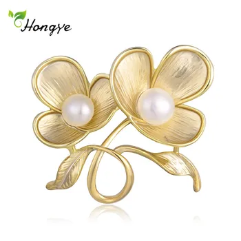 Hongye Unic Culoare De Aur De Cupru Floare Pearl Monstruozitate Broșe Ace Pentru Femei Fata De Partid De Bijuterii Drăguț Cadou Fierbinte De Vânzare