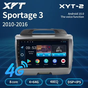 XYT Pentru Kia Sportage 3 4 SL 2010-2016 CarMultimedia Video Player Radio Cu Ecran de Navigare GPS Android 10.0 1 2 Din Dvd