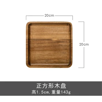 Xiangsi lemn tava din lemn masiv placă dreptunghiulară din lemn tava de disc ceai Japonez placa gratar gustare tort placă de lemn