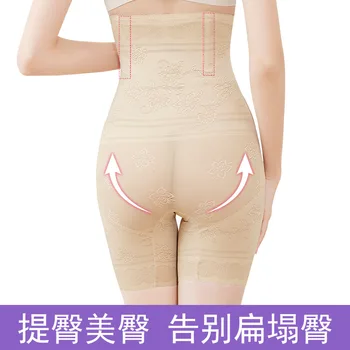 BS92 Plus Dimensiunea Femei Modelarea Slăbire Corset Tummy Trimmer Body Shaper Chilotei de Control Talie Recuperare Postpartum Bodysuit