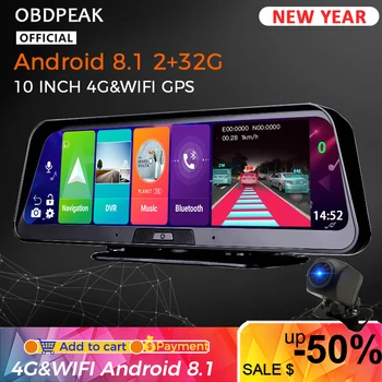 10 Inch Android Auto Oglinda Video Recorder 4G WIFI GPS ADAS 10 în 1 DVR Oglinda Retrovizoare aparat de Fotografiat Bluetooth HD 1080P Video card