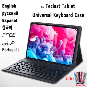 Arabă, ebraică, coreeană spaniolă rusă Caz de Tastatură Pentru Teclast T30 T40 M40 M40SE P20HD M10 Tableta Bluetooth Keyboard Cover Mouse-ul