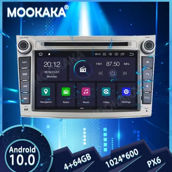 PX6 IPS Android 10.0 4+64G Auto Multimedia Radio Pentru Subaru Outback 2009-GPS Navi Auto Stereo Recorder Unitate Cap DSP Carplay