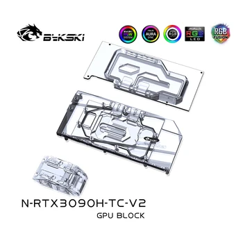 Bykski GPU Bloc Cu Active de Navigație Backplane Cooler Pentru Galax Palit KFA2 Maxsun Gainward AIC RTX 3090 3080 N-RTX3090H-TC-V2