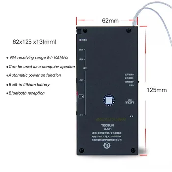 TECSUN M-301 Mini Bluetooth Portabil Music Player Boxe FM 64-108Mhz Înregistrare Audio Cu căști