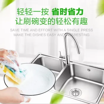 Bucătărie de spălat vase perie oală Dumnezeu apăsarea lichid cutie burete șterge combinație de lichid automat perie de curățare