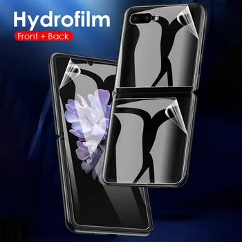 Ecran Hidrogel Film Pentru Samsung Galaxy Plus S20 S20 Ultra s 20 ultra Protecție Moale Film Pentru Samsung Galaxy Z Flip s20 Curbat