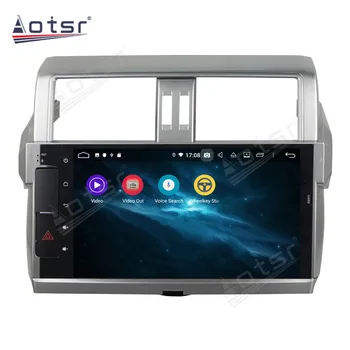 Android Auto Stereo Multimedia Player Pentru Toyota Land Cruiser Prado-2016 Banda Radio Recorder Video GPS Navi Capul Unitatea 2 Din