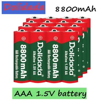 20BUC nou 1.5 V AAA baterie reîncărcabilă 8800mah AAA de 1,5 V Alcaline Noi Reîncărcabilă baterie pentru lumina led-uri de jucărie baterie AAA