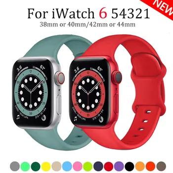 Curea din silicon Pentru Apple Watch band 44mm 40mm 38mm 42mm 44 mm Cauciuc watchband smartwatch correa bratara iWatch 3 4 5 6 se trupă