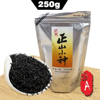 Negru Chinezesc Ceai Lapsang Souchong Ceaiuri Longan Aroma și Aroma de Afumat Zheng Xiao Shan Zhong 250g