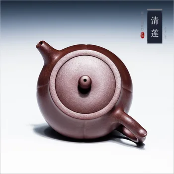 Ceainic Yixing Master Manual Chineză Vintagae Mici de Apă Cana Ceai Infuzor Oală de uz Casnic Theiere Tabelul Accesorii ED50CH