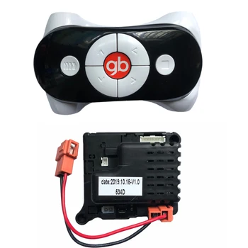 W499QG-H-N400 W410QG-P301R Rideable copii masina electrica 2.4 G Bluetooth control de la distanță receptor cu pornire lină funcție