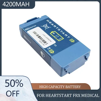 Înlocuiți Capacitate Mare de 9V Acumulator 4200mAh pentru HeartStart FRx Medicale Baterie M5070A M5066A Baterie Litium